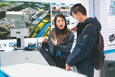 云计算装备技术服务 推进高标准服务业扩大开放的新引擎