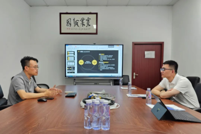 福建省电子信息集团 以云计算装备技术服务驱动数字化转型